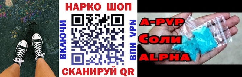 Где купить наркотики Михайлов Марихуана  Меф  КОКАИН  ГАШИШ 