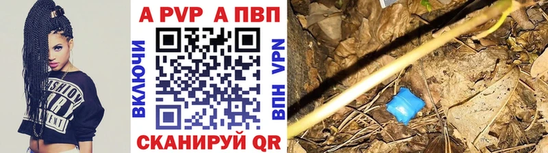купить наркоту Михайлов гидра ССЫЛКА Alpha-PVP VHQ