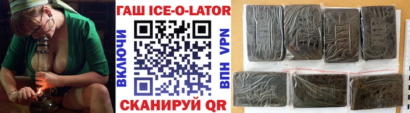 hydra ссылка  Михайлов  Гашиш AMNESIA HAZE 