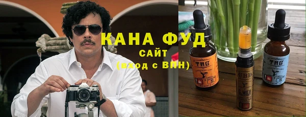 PSILOCYBIN Белоозёрский