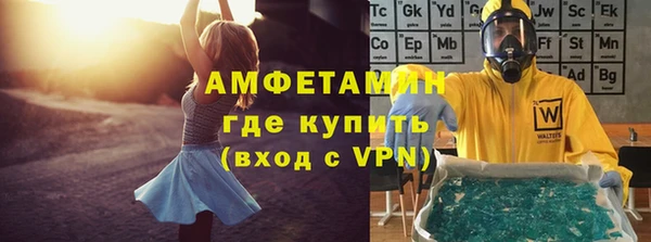 МДПВ Белокуриха