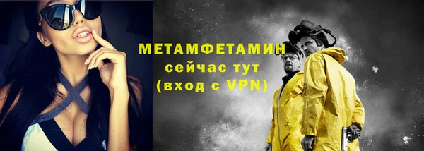 PSILOCYBIN Белоозёрский