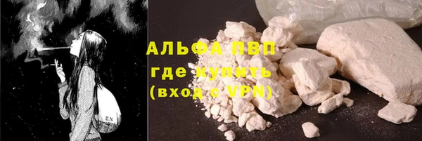 МДПВ Белокуриха
