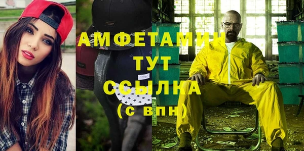 PSILOCYBIN Белоозёрский