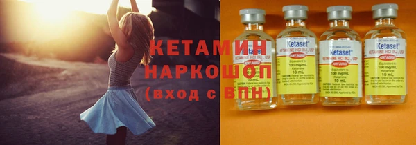 МДПВ Белокуриха