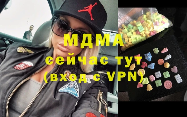 PSILOCYBIN Белоозёрский