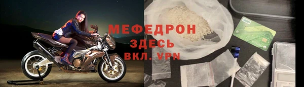 PSILOCYBIN Белоозёрский
