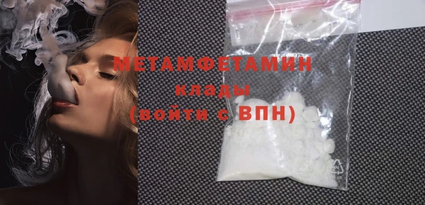 PSILOCYBIN Белоозёрский