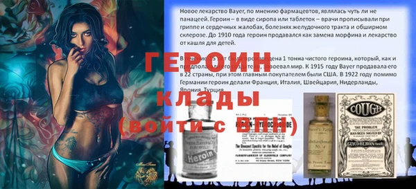 МДПВ Белокуриха