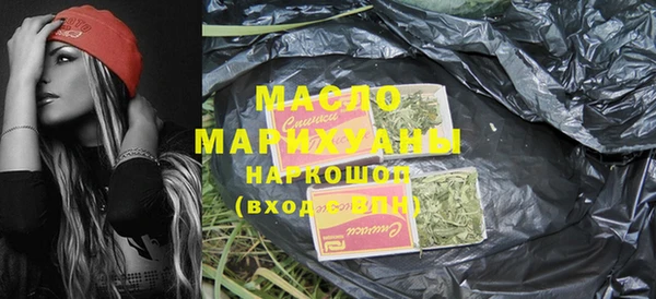 МДПВ Белокуриха