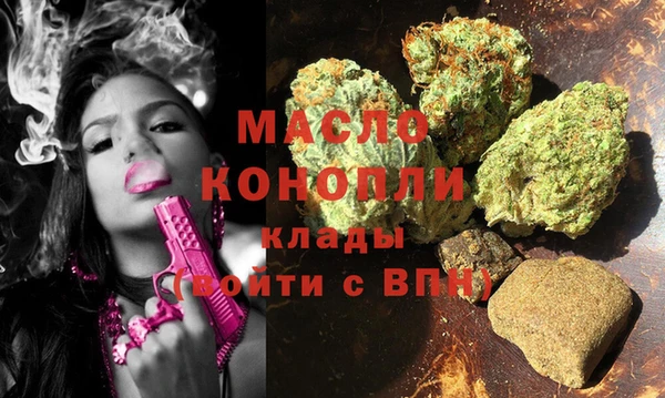 PSILOCYBIN Белоозёрский