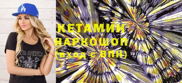 МДПВ Белокуриха