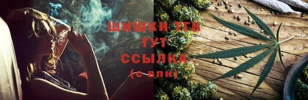 MDMA Беломорск