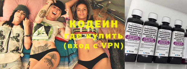 PSILOCYBIN Белоозёрский