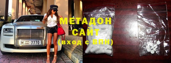 МДПВ Белокуриха