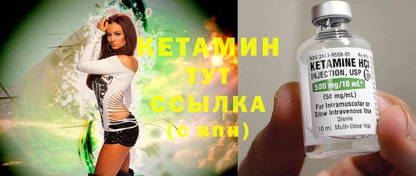 МДПВ Белокуриха