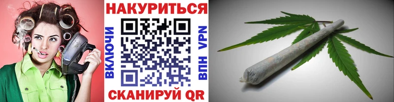 купить наркоту  Михайлов  МАРИХУАНА Ganja 